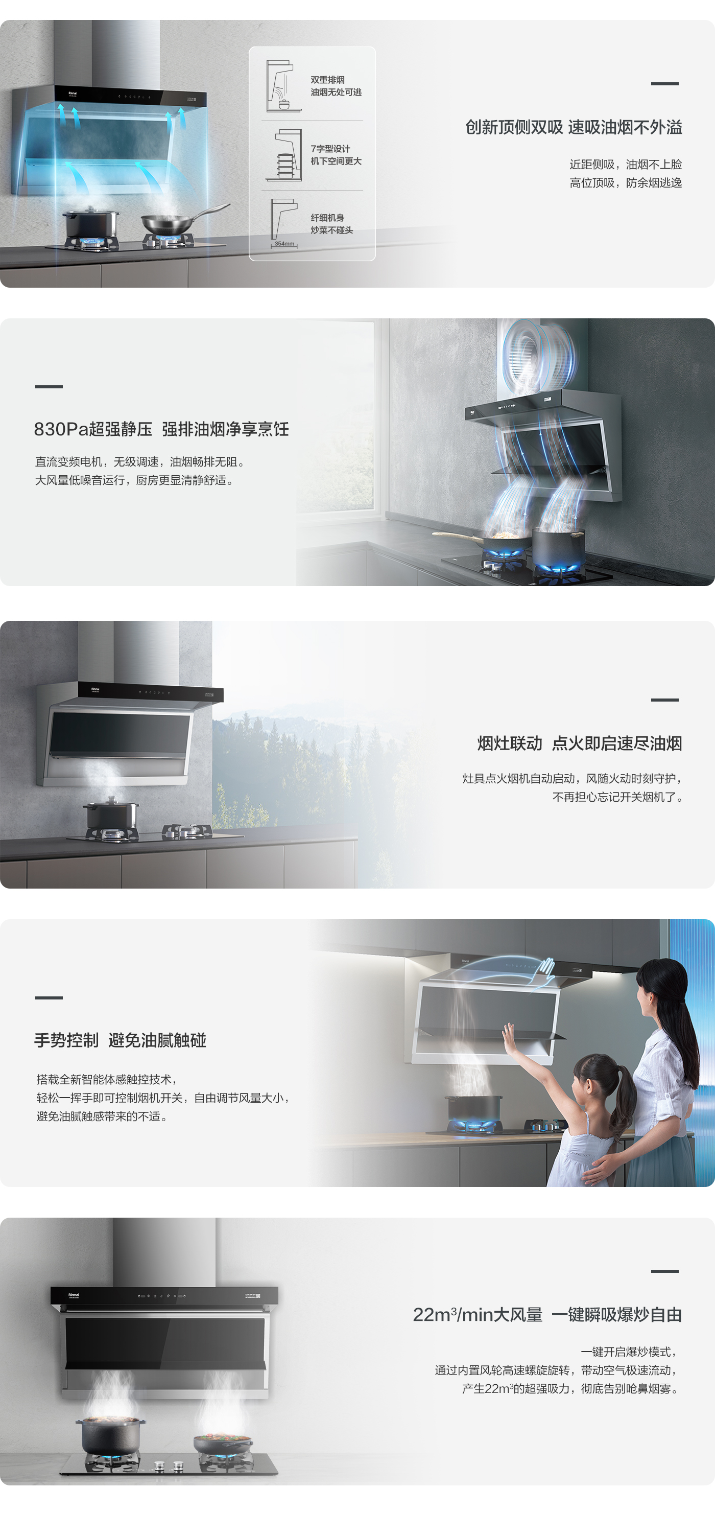 智控系列-JM18GDL.jpg 智控系列-JM18GDL.jpg