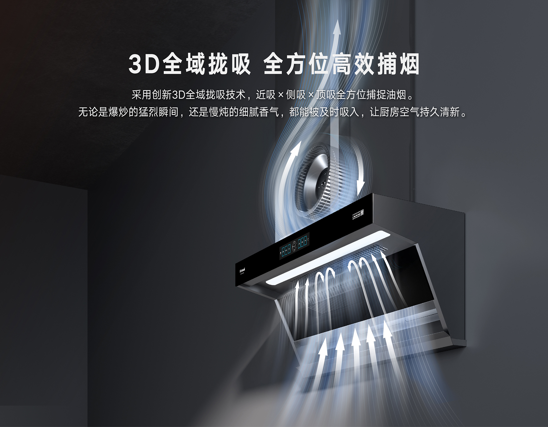 RH-QHO2GDL 2Q_3D攏煙.jpg RH-QHO2GDL 2Q_3D攏煙.jpg