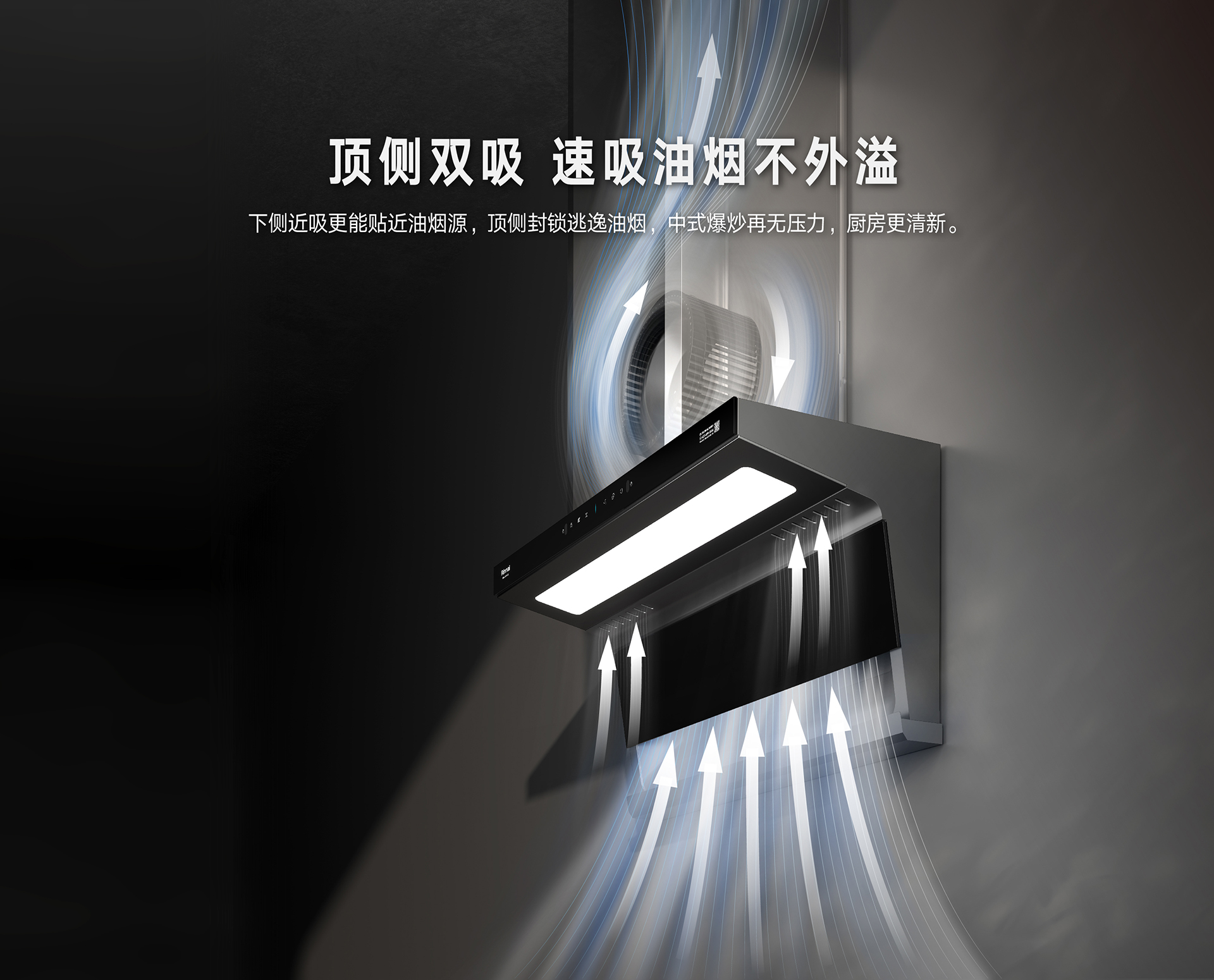 RH-QHO1GDL 1_攏煙.jpg RH-QHO1GDL 1_攏煙.jpg