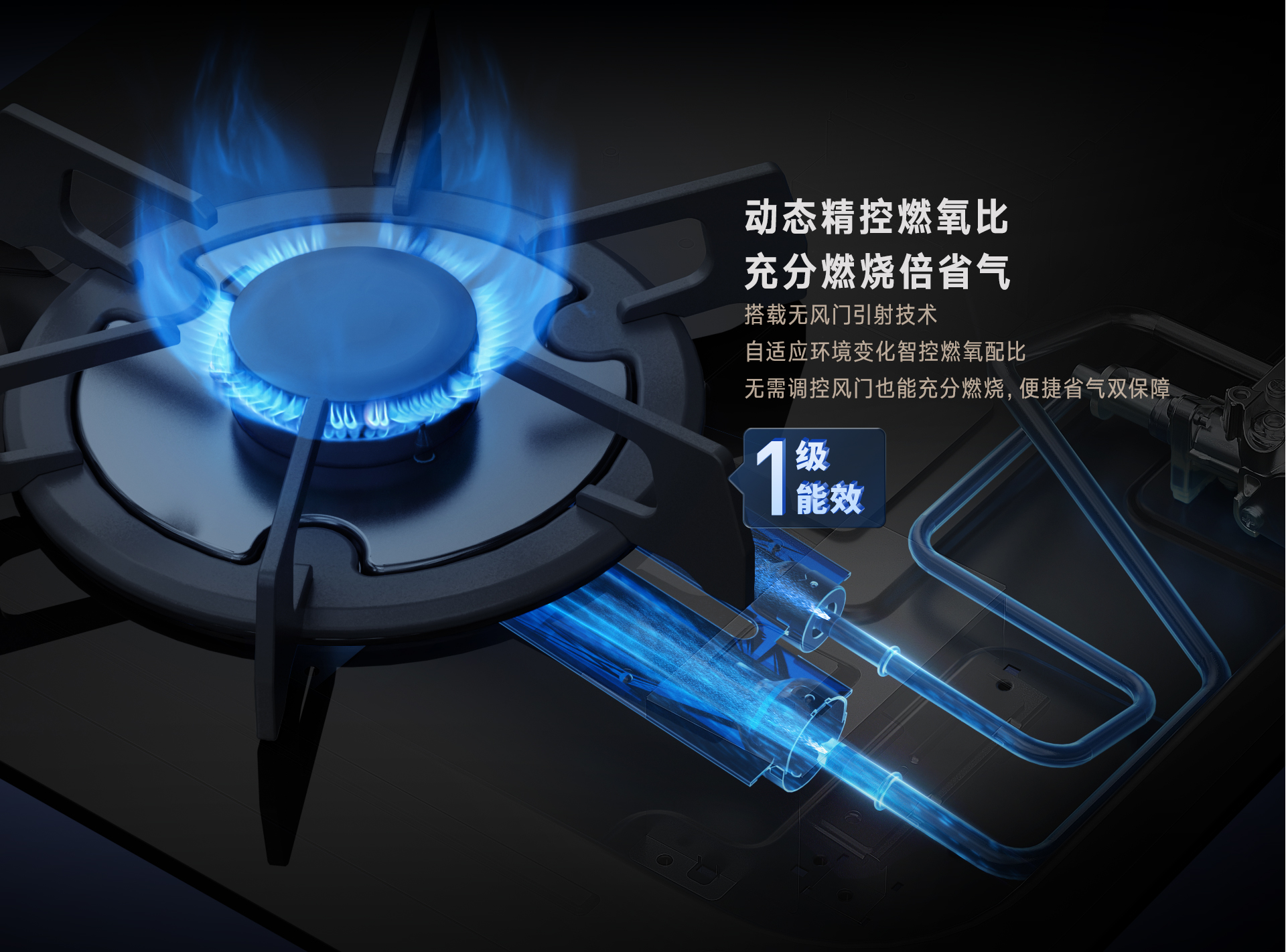 林內燃氣灶2RLX1定時版_05.jpg 林內燃氣灶2RLX1定時版_05.jpg