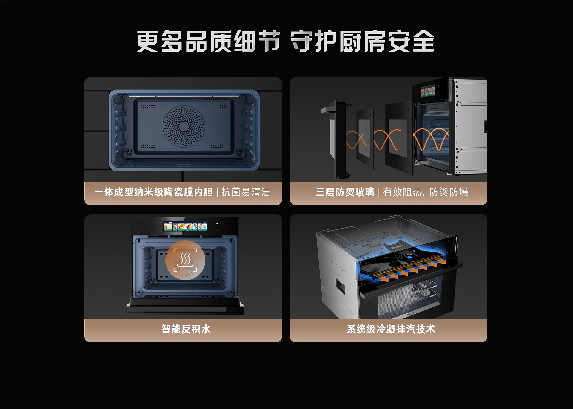 52-EG嵌入式一體機-產(chǎn)品詳情頁_13.jpg 52-EG嵌入式一體機-產(chǎn)品詳情頁_13.jpg