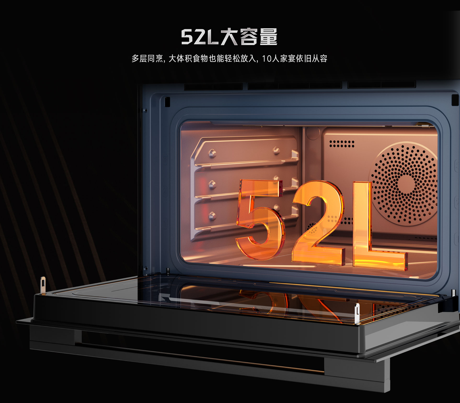 52-EG嵌入式一體機-產(chǎn)品詳情頁_11.jpg 52-EG嵌入式一體機-產(chǎn)品詳情頁_11.jpg