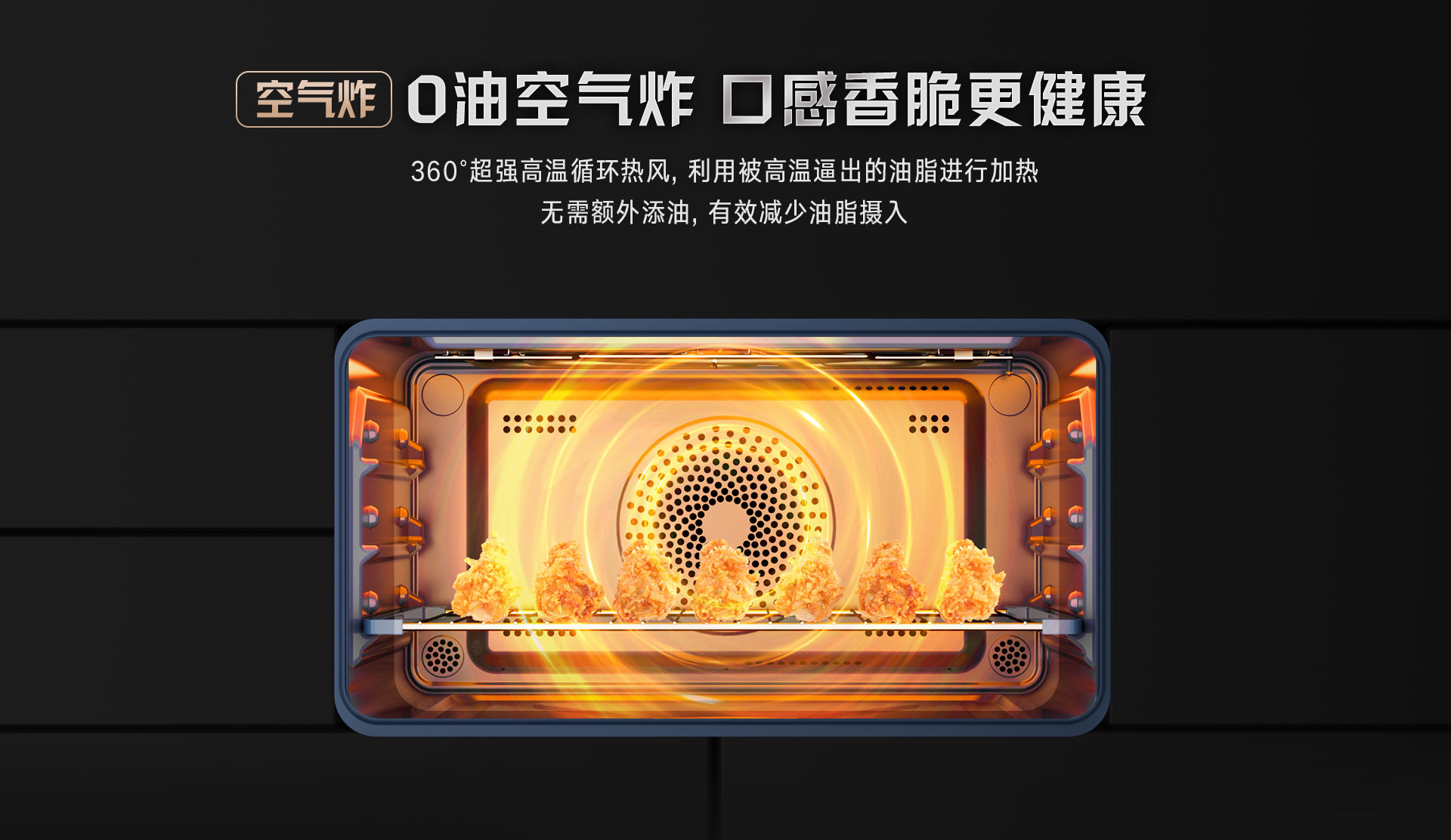 52-EG嵌入式一體機-產(chǎn)品詳情頁_08.jpg 52-EG嵌入式一體機-產(chǎn)品詳情頁_08.jpg