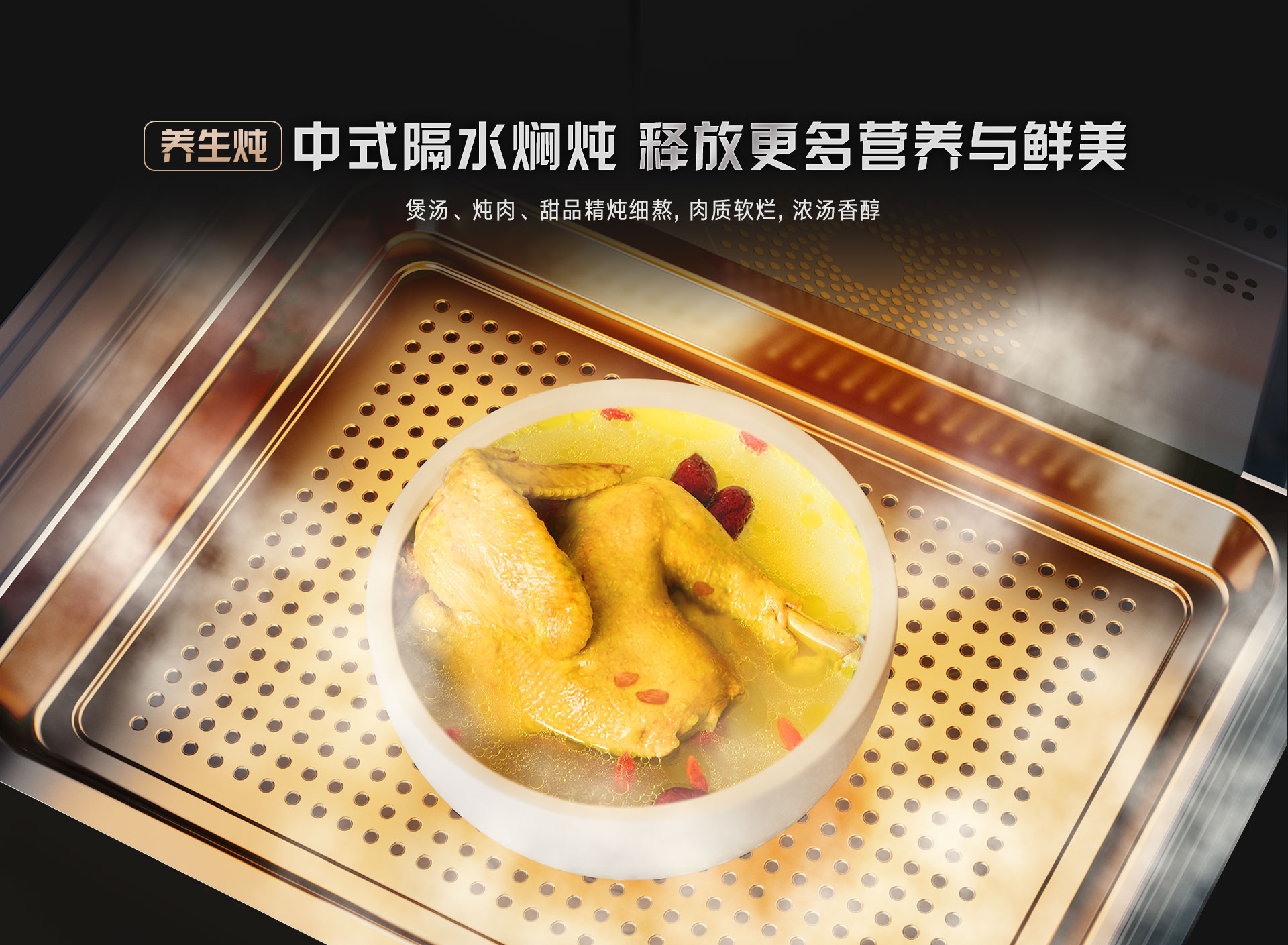 52-EG嵌入式一體機-產(chǎn)品詳情頁_09.jpg 52-EG嵌入式一體機-產(chǎn)品詳情頁_09.jpg